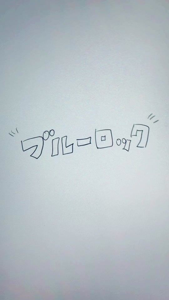 TikTok video thumbnail by miyatono_3810