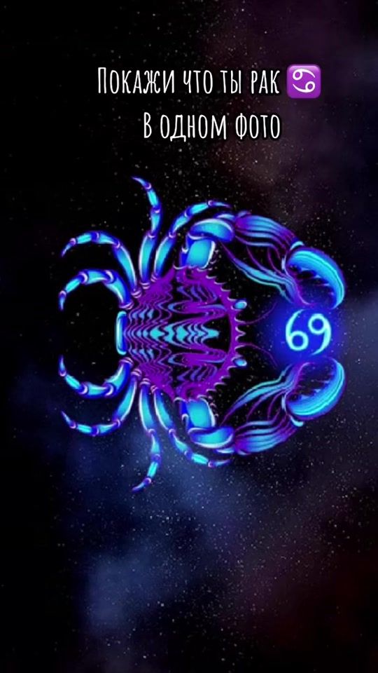 TikTok video thumbnail by blue_celica_