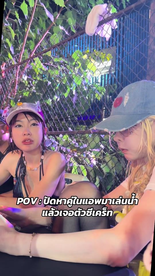 TikTok video thumbnail by fangko_ok