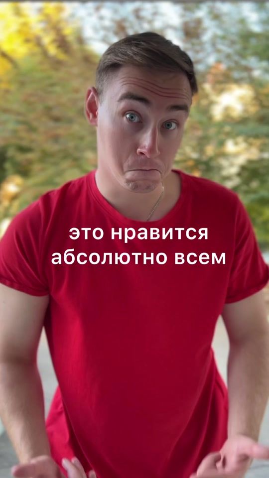 TikTok video thumbnail by ma_kar_on