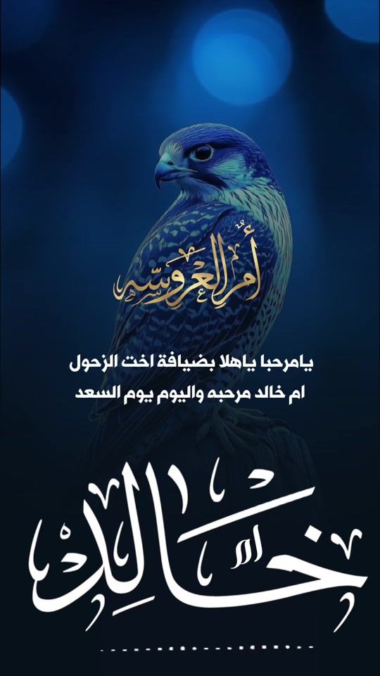 TikTok video thumbnail by .zaffat.afnan