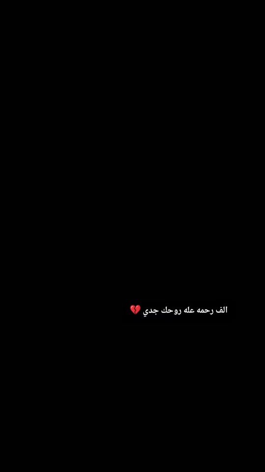 TikTok video thumbnail by .__hs1