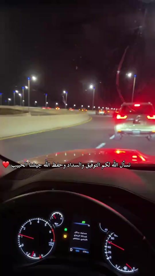 TikTok video thumbnail by osama.eihwig