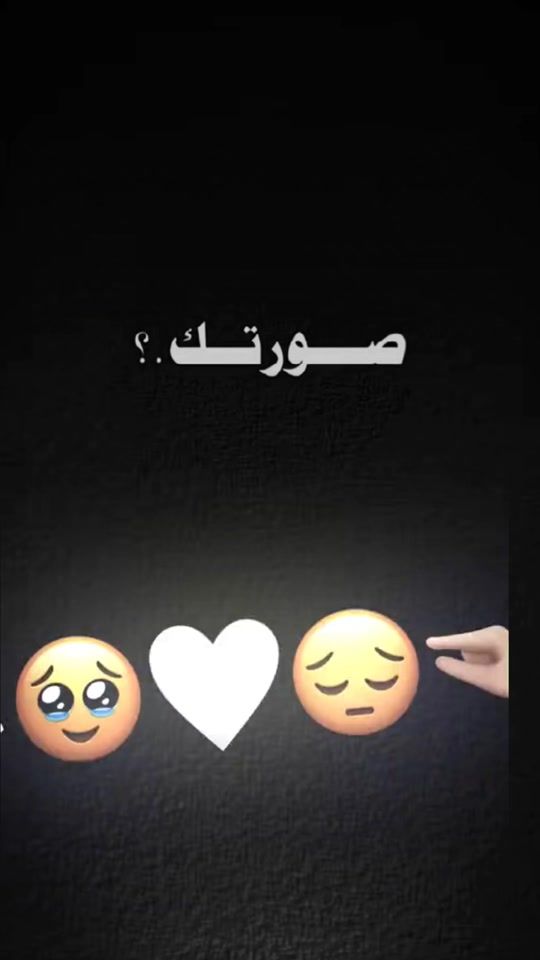 TikTok video thumbnail by x_nri.0