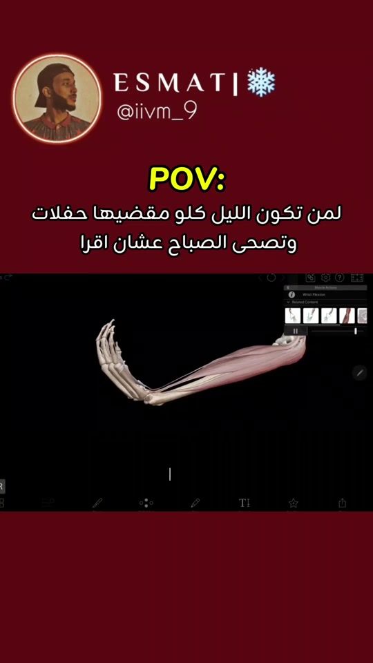 TikTok video thumbnail by iivm_9