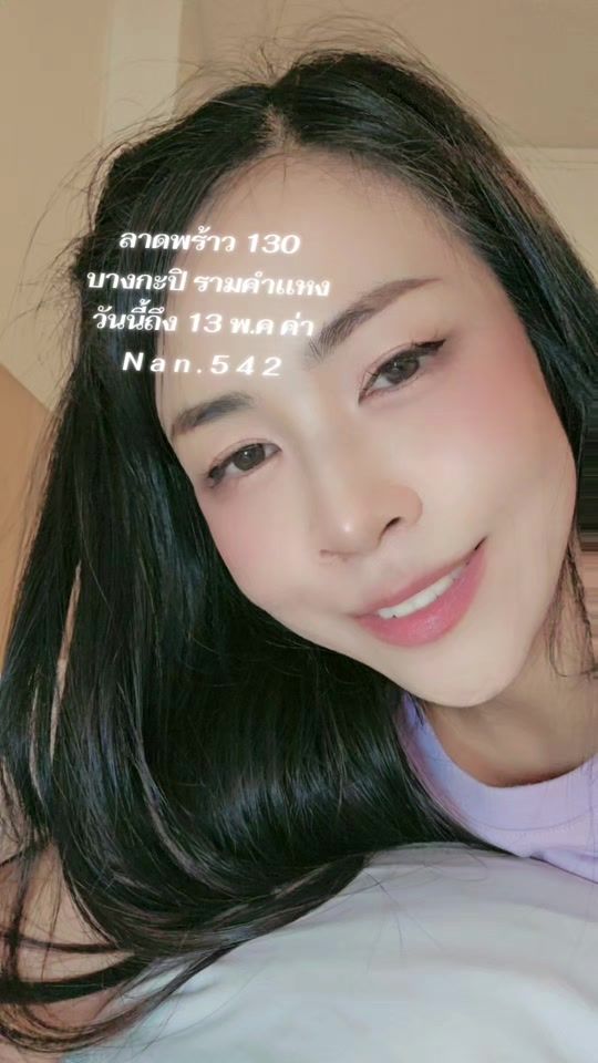 TikTok video thumbnail by nan_lalitphat