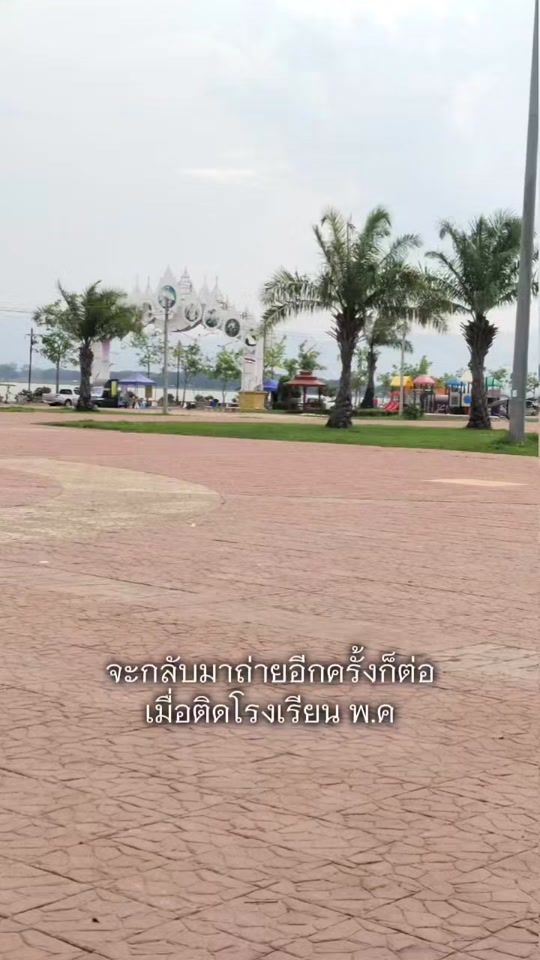 TikTok video thumbnail by user6578686053097