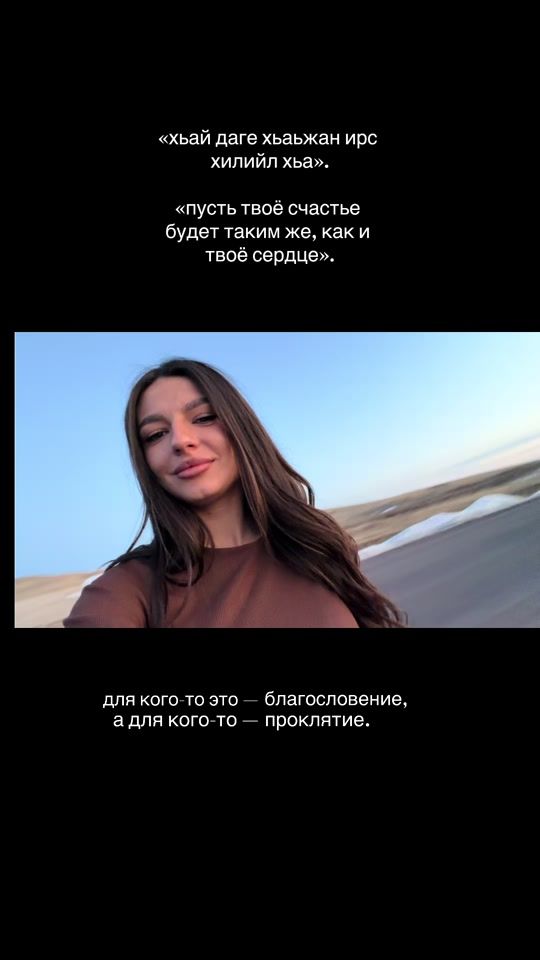 TikTok video thumbnail by natali_lovaaa