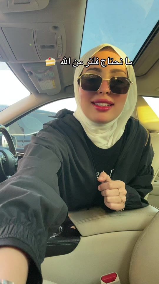 TikTok video thumbnail by bloggernada