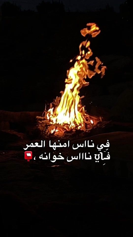 TikTok video thumbnail by l.b.r11