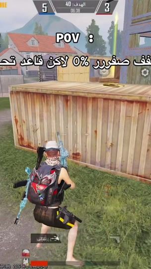 TikTok video thumbnail by its_khl7_a1