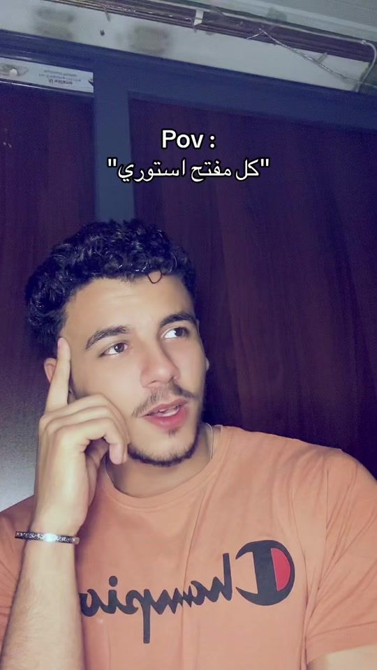 TikTok video thumbnail by manoo_x0
