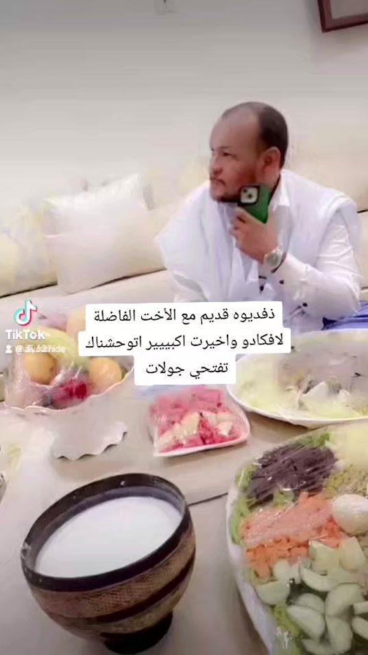 TikTok video thumbnail by ali..himide