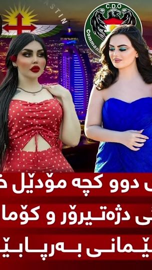 TikTok video thumbnail by xor_kurd
