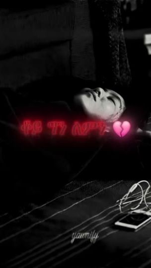 TikTok video thumbnail by black.eagle607