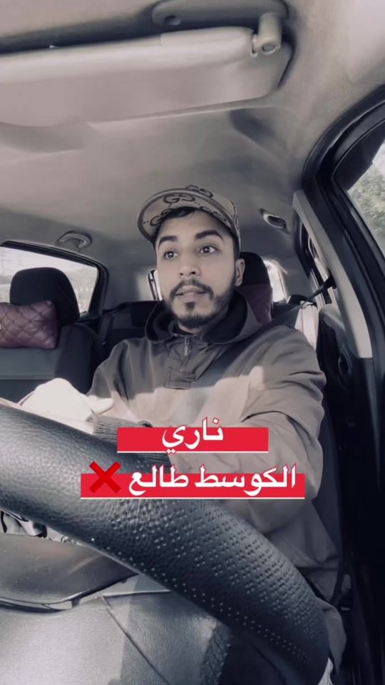 TikTok video thumbnail by habteamine_