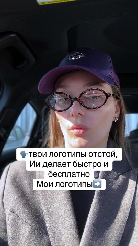 TikTok video thumbnail by taya.dsgn