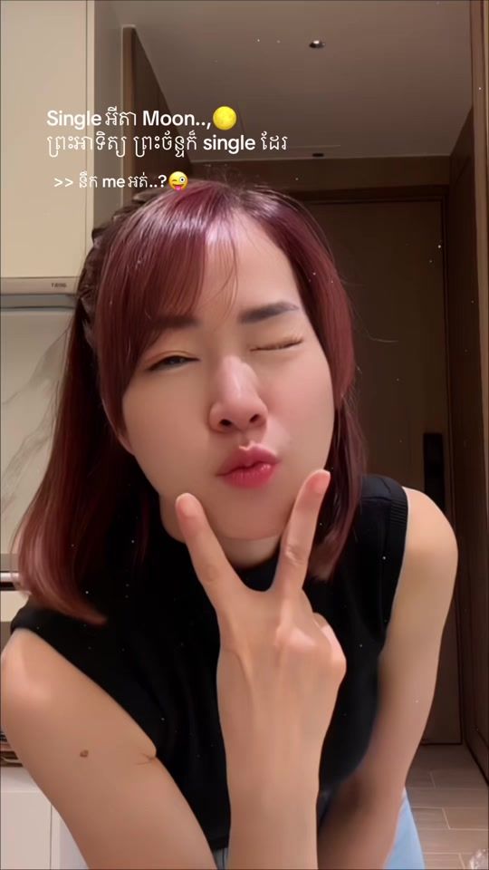 TikTok video thumbnail by dd.moon.vergo