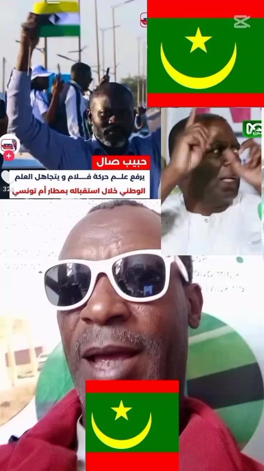 TikTok video thumbnail by oumarpatron2