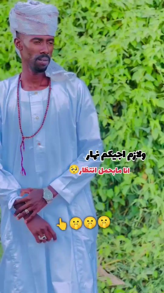 TikTok video thumbnail by abualdfa3