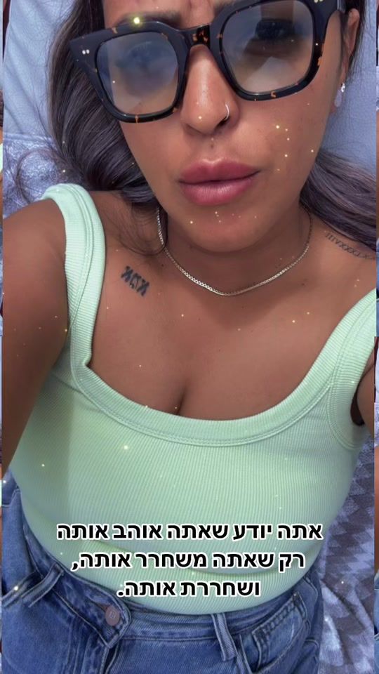 TikTok video thumbnail by aviaovenach