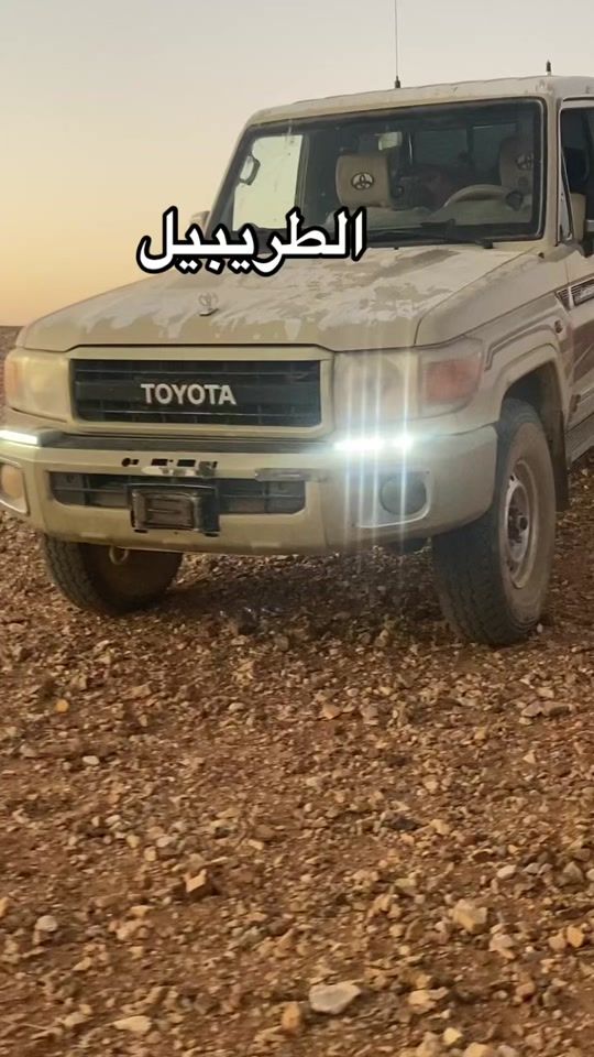 TikTok video thumbnail by i807j