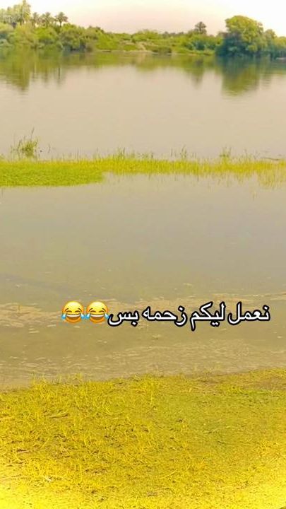 TikTok video thumbnail by abdoo13.1