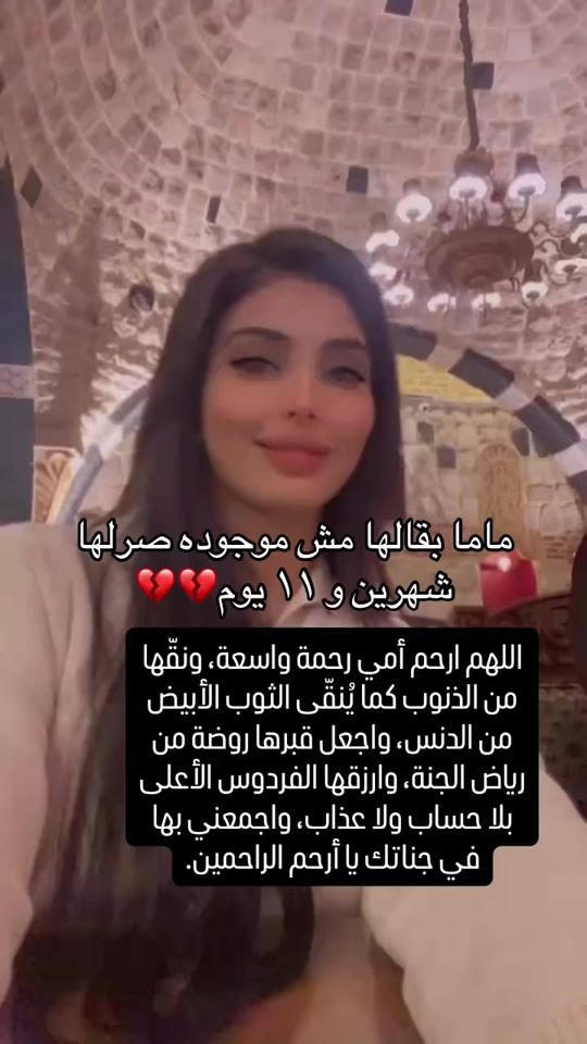 TikTok video thumbnail by hey_its_sandyy2