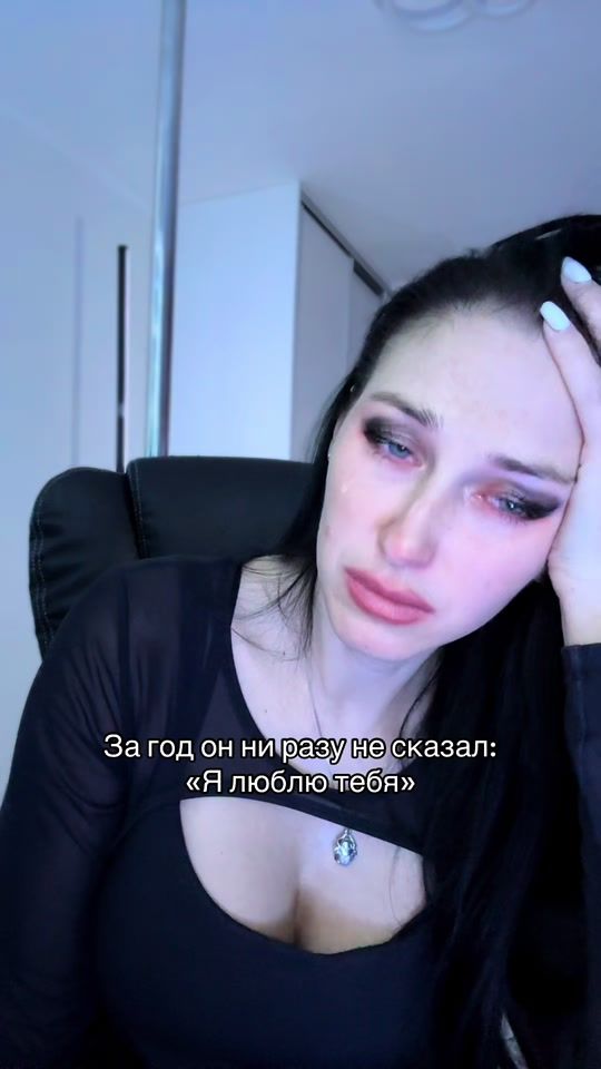 TikTok video thumbnail by im_holly__