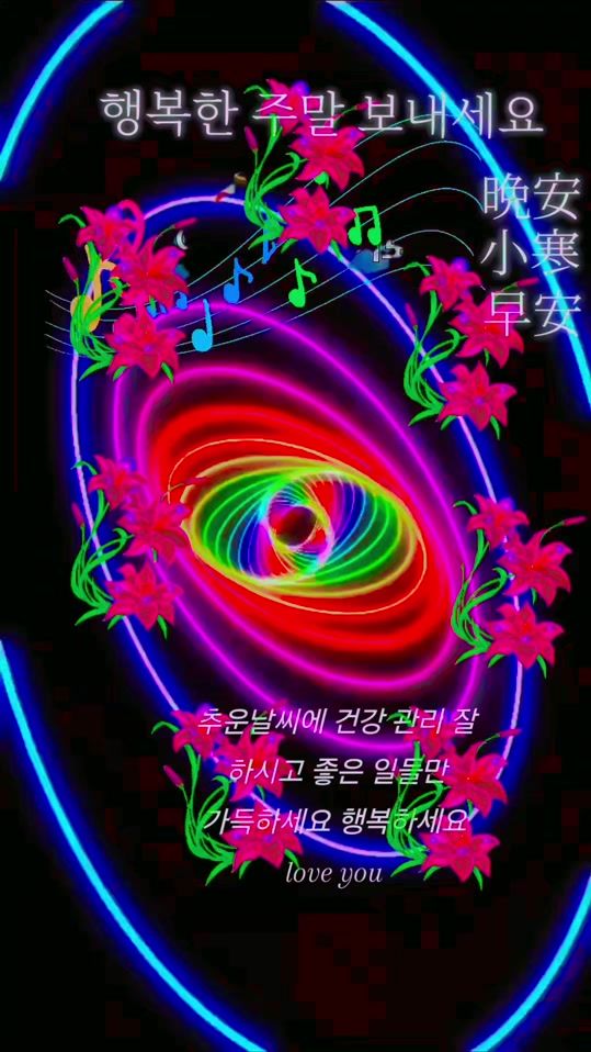 TikTok video thumbnail by interrogation5