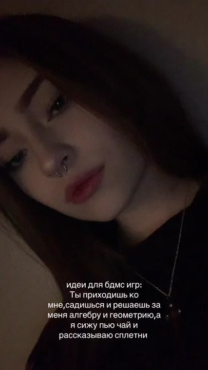 TikTok video thumbnail by kisllovw