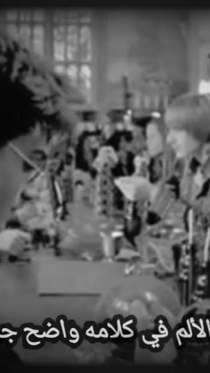 TikTok video thumbnail by s1323d