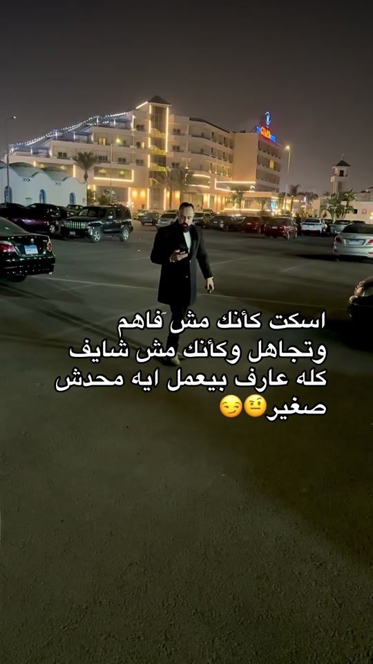 TikTok video thumbnail by karemgad730