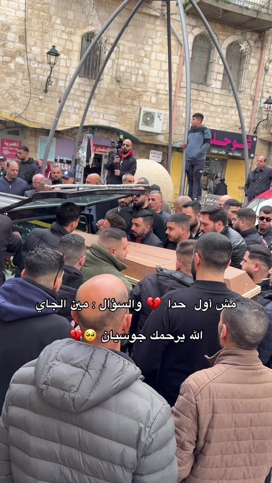 TikTok video thumbnail by issa.nimr