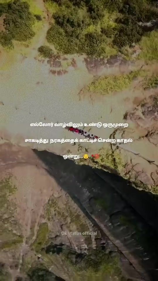 TikTok video thumbnail by laddu_paiyan_