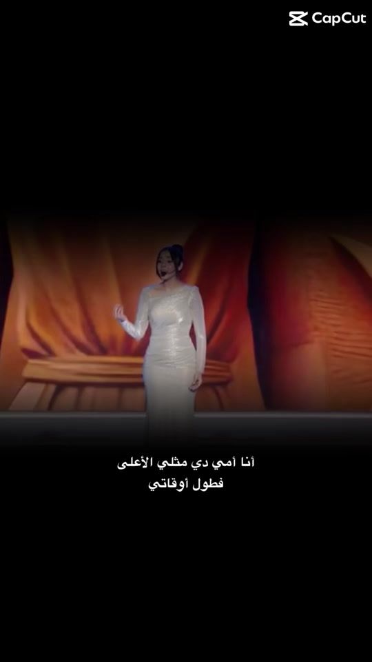 TikTok video thumbnail by nsaareen