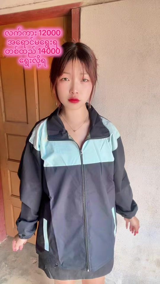 TikTok video thumbnail by homphwe15