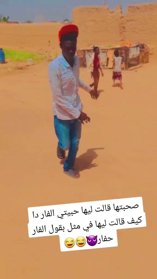 TikTok video thumbnail by manzarbsmh5