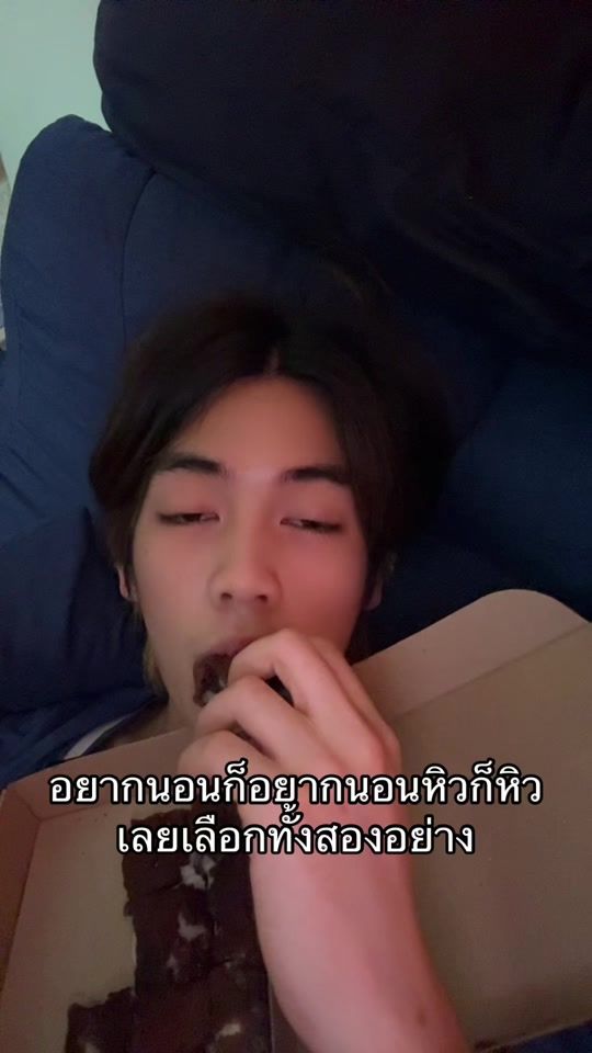 TikTok video thumbnail by fl_ioo