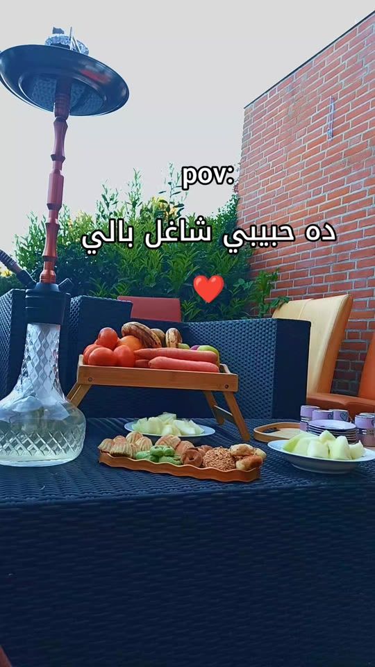 TikTok video thumbnail by umalror780
