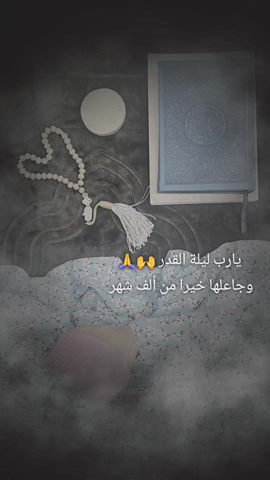 TikTok video thumbnail by t.toota22