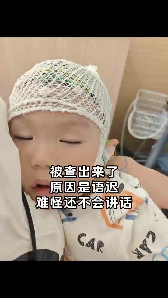 TikTok video thumbnail by hanhan45450