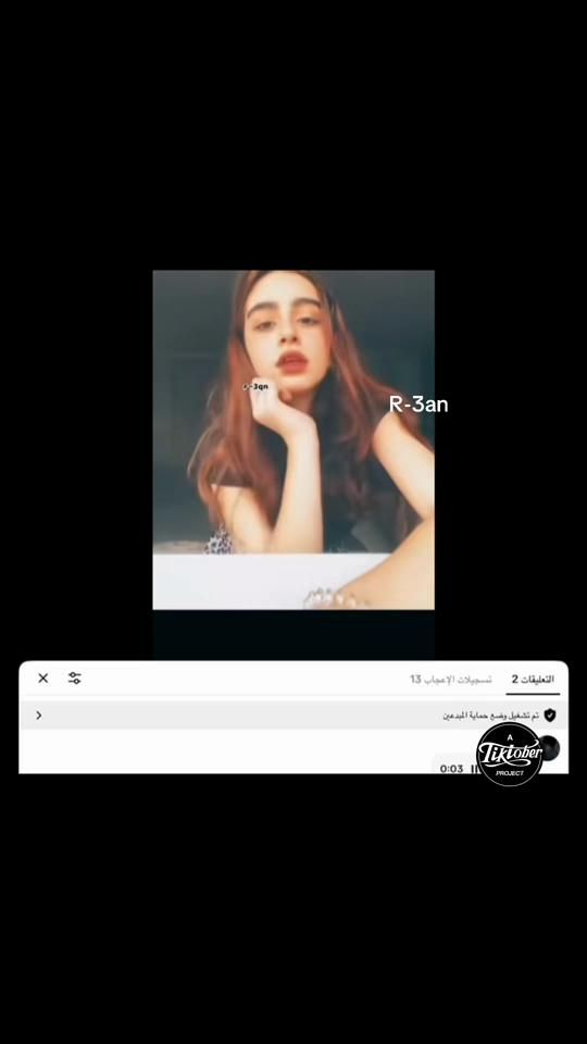 TikTok video thumbnail by crs.199k