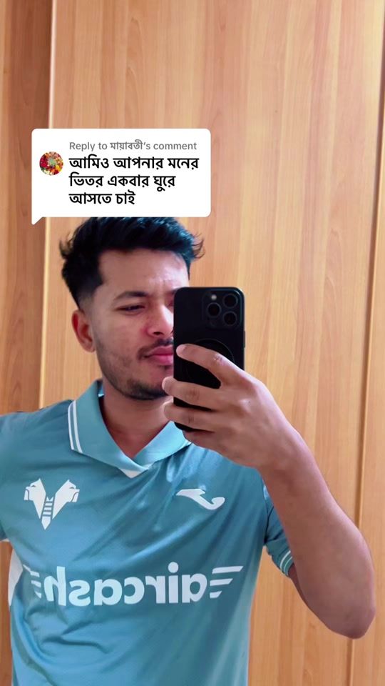 TikTok video thumbnail by fcforhad77