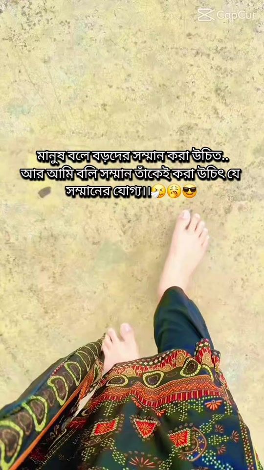 TikTok video thumbnail by rajib.jumur