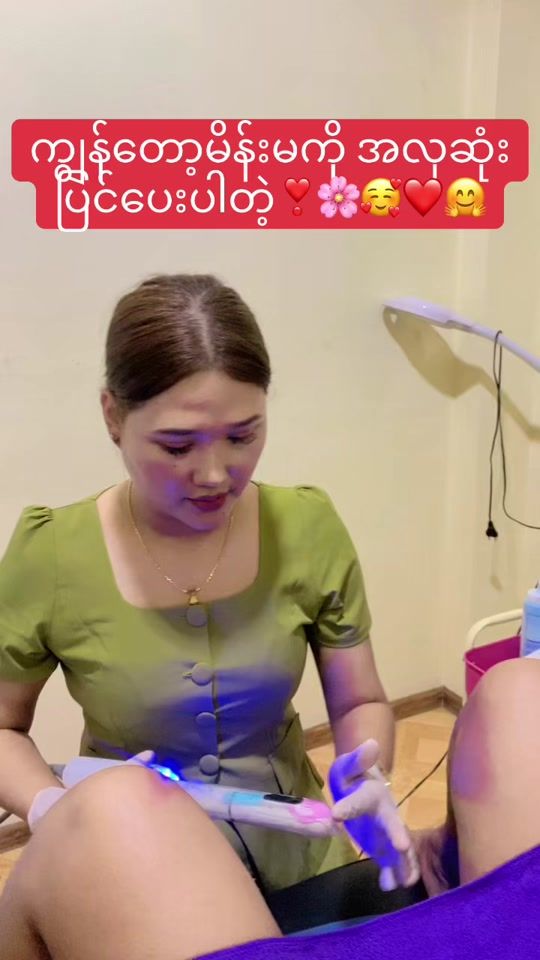 TikTok video thumbnail by pinkbrowaesthetic