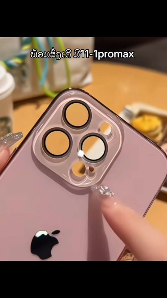 TikTok video thumbnail by paoshop74