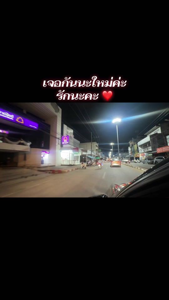 TikTok video thumbnail by krusaw_jiamjit