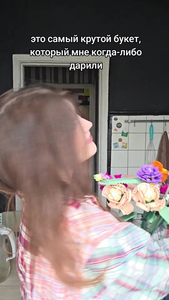 TikTok video thumbnail by alikapssss