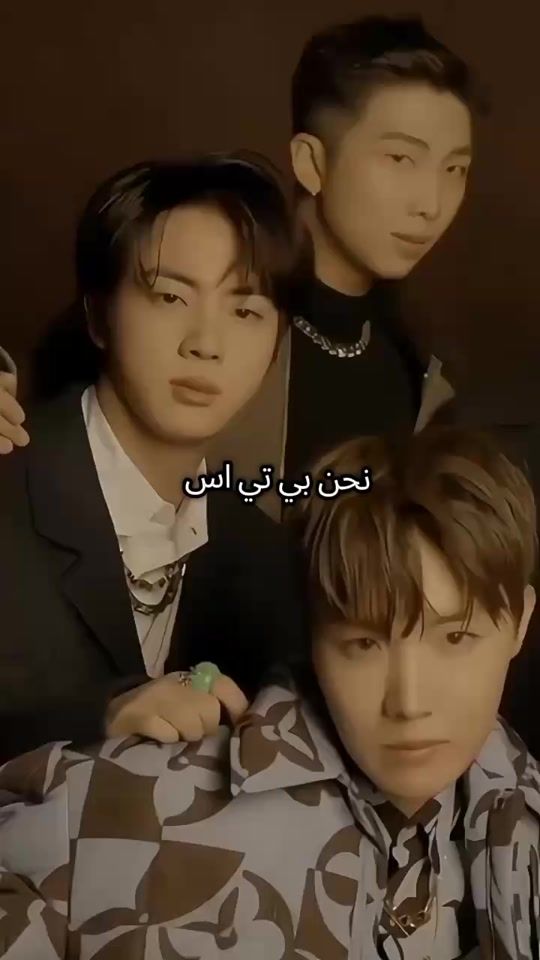 TikTok video thumbnail by jimkook114